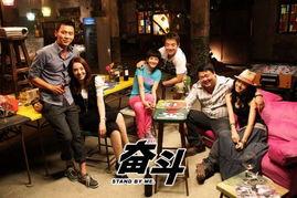 电影奋斗在线观看影片,青春追梦，激情燃烧的岁月