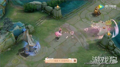 妲己至尊爆料视频